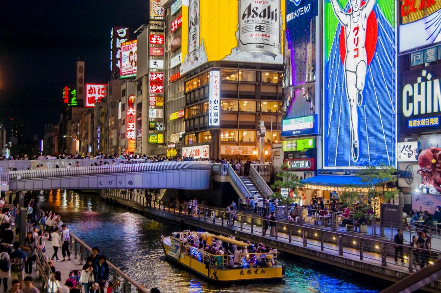 Destinasi wisata di jepang Osaka, Dotonburi
