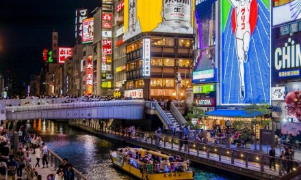 7 Coworking Spaces That Prove Osaka Is The New Entrepreneur’s Paradise