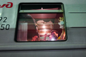 Nomad Train 2017