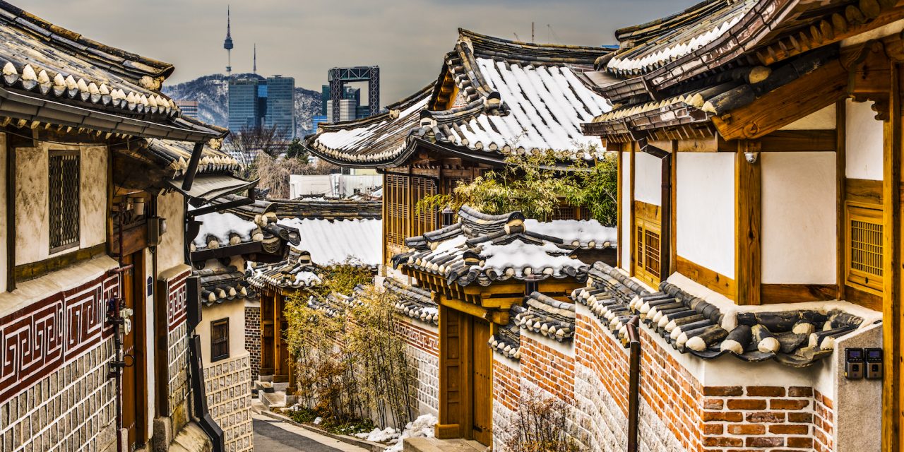 4 Cool Coworking Spaces in Cold Asian Cities